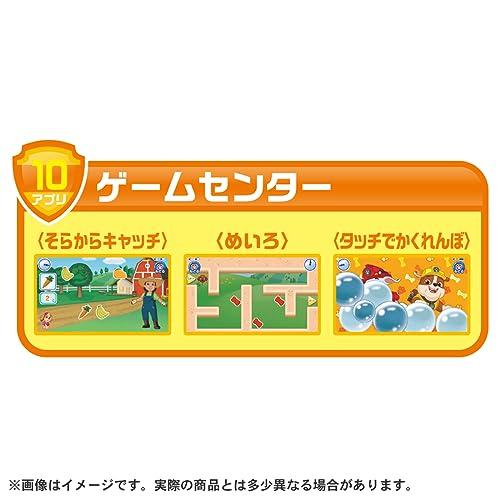 タカラトミー(TAKARA TOMY) パウ・パトロール あそびもまなびもパウっとかいけつ! ワンダフルパウパッド｜shop-nw｜05