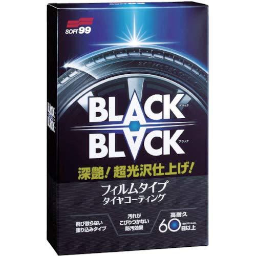 ソフト99(SOFT99) 足回りケア タイヤコーティング BLACK BLACK(ブラックブラック) 自動車タイヤの保護・艶出し用 専用スポンジ2個、保護手袋 02082｜shop-nw｜07