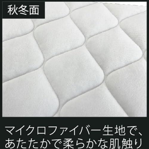 テンピュール(Tempur) 枕カバー グレー 約50x50cm コンフォート・オンブラシオピロー用 リバーシブルパッド ピローパッド ひんやり&あったか 両面仕｜shop-nw｜07