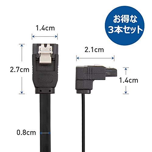 Cable Matters SATA ケーブル （L型） Sata3 ケーブル 45cm 3本セット 6 Gbps対応 ラッチ付き SSDとHDD増設 Sata3 シリアル ATA3 ケーブル SSD ケー｜shop-nw｜03