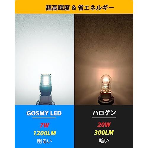 T20 ダブル球 ホワイト バックランプ LEDバルブ 汎用 超高輝度 30連3030SMD テールライト/ブレーキライト DC12V車用 無極性 車検対応 6000-6500K （2｜shop-nw｜03