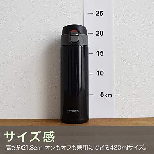 タイガー魔法瓶 水筒 TIGER マグボトル 480ml サハラ ワンタッチ 軽量 MMJ-A482KJ ブラック｜shop-nw｜08