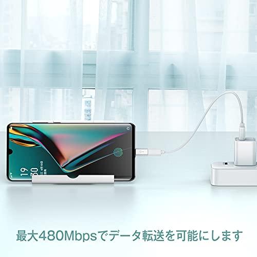 USB Type Cアダプタ 2個セット micro USB to type c 変換コネクタ 新しいMacBook/LG G5 / HTC 10に対応 裏表関係なく挿せる 高速転送可能(黒白)｜shop-nw｜07