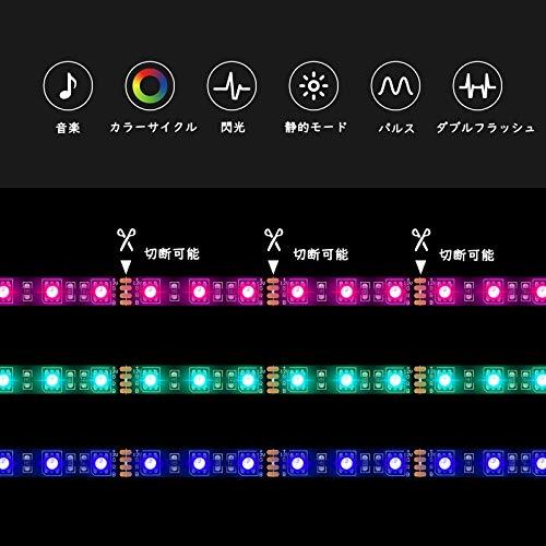 BTF-LIGHTING LED RGB PC LEDテープライト2x50CM RGB LEDライトストリップ 12V 4ピン RGBスプリッターケーブル付き Gigabyte RGB Fusion、MSI Mystic｜shop-nw｜02