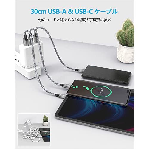 【30cm 2本】USB Type C ケーブル 0.3m Baiwwa USB-A to USB-C 急速充電 ケーブル 短い QC3.0対応 タイプC ケーブル 30cm 高速データ転送 Galaxy S10｜shop-nw｜02