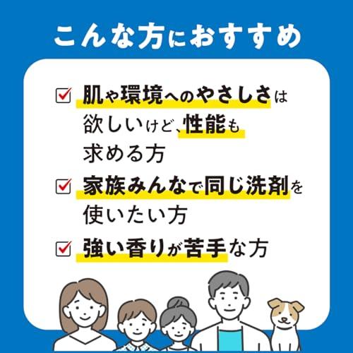 【大容量】サラヤ ヤシノミ 洗たく洗剤 濃縮タイプ 無香料・無着色 5?｜shop-nw｜07