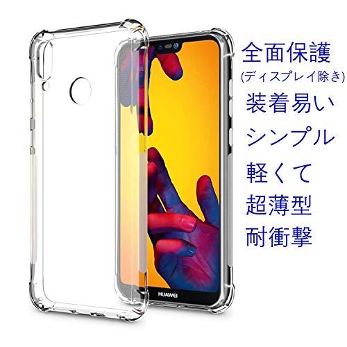 Xiaomi Redmi K30 Pro / Poco F2 Pro ケース Xiaomi Redmi K30 Pro クリア ケース Xiaomi Redmi Poco F2 Pro カバー シェル スマホ保護カバー 〔SGS｜shop-nw｜07