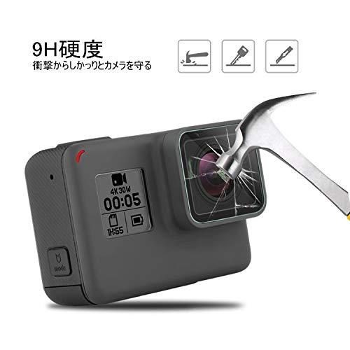 MAEXUS【2セット】GoPro Hero 7 Black/ 6 / 5 /Gopro2018 用 強化ガラス 液晶保護フィルム 強化ガラスフィルム 9H高硬度 超薄0.3mm 耐衝撃 防汚 防水｜shop-nw｜05