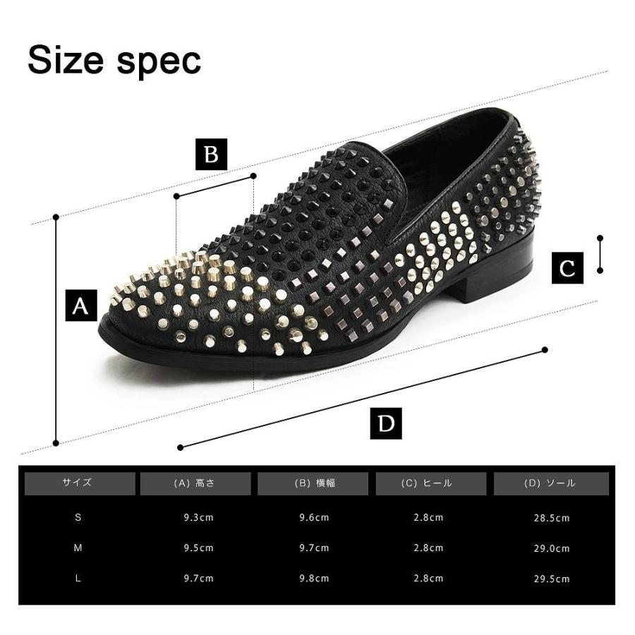 お買い得 個性 個性的 スリッポン スタッズ スタッズシューズ オペラシューズ メンズシューズ スタッズシューズ 600個以上のスタッズを手打ちした渾身のオペラパンプス 派手 V系 ヴィジュアル系 ロック モード シューズ