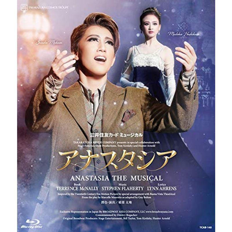 宙組宝塚大劇場公演 三井住友カード ミュージカル アナスタシア Blu Ray オペラ 声楽 Morefon Ru