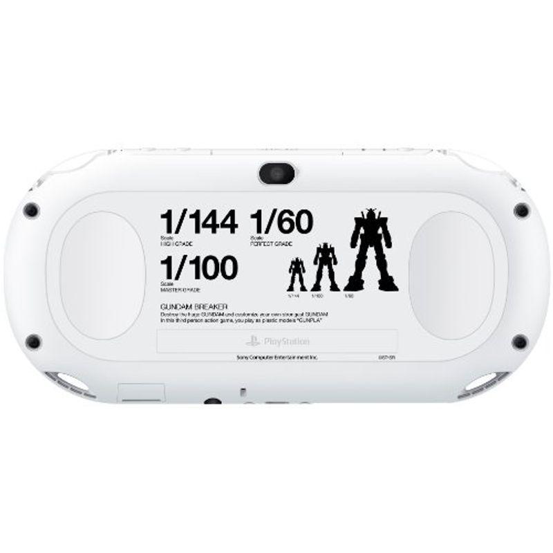 Playstation Vita ガンダムブレイカー スターターパック Pchl 新しい