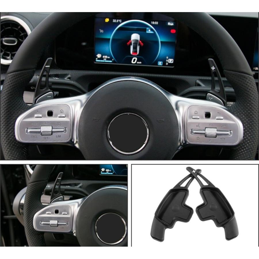 ランキングや新製品 ベンツ パドルシフト シルバー レッド ブルー ブラック アルミ GLE Cクラス GLB CLA GLA CLS エクステンション パネル W205 X253 X247 C118 C257 topdental.com.ar ランキングや新製品 ベンツ パドルシフト シルバー レッド ブルー ブラック アルミ GLE Cクラス GLB CLA GLA CLS エクステンション パネル W205 X253 X247 C118 C257 topdental.com.ar