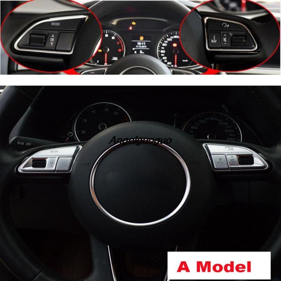 アウディ ステアリング ハンドル ボタン カバー A1a3a4a5a6a7a8 Sライン Rs S1s3s4s5s6 Q3q5q7 純正車へ 内装 カスタム パーツ 1606 Shopオレンジ 通販 Yahoo ショッピング