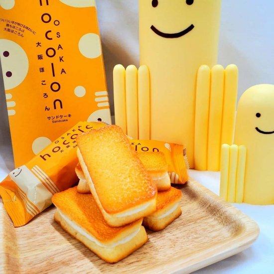 大阪ほころん サンドケーキ 5個入 大阪 お土産 大阪土産 大阪おみやげ Hocolon 03 大阪空港のおみやげ屋さん 通販 Yahoo ショッピング