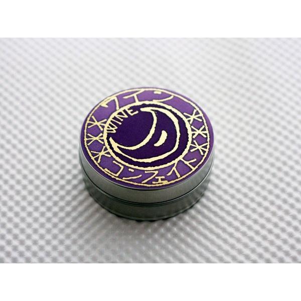 大阪 お土産 土産 金平糖 (こんぺいとう) ワイン 【星果庵】 宇治園