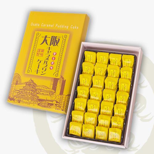 大阪 お土産 モンドセレクション金賞6年連続受賞！（新）大阪