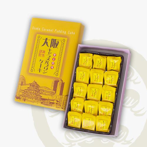 大阪 お土産 モンドセレクション金賞6年連続受賞！(新）大阪キャラメル