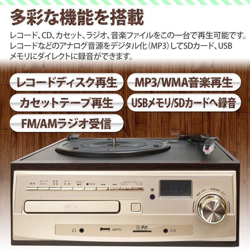 【タイムセール】 ベルソス マルチレコードプレーヤー レコード カセット CD ラジオ USB SD 外部音源 再生/録音可能 ステレオ ブラウンウッド調 M 【1851734139】(11115円)