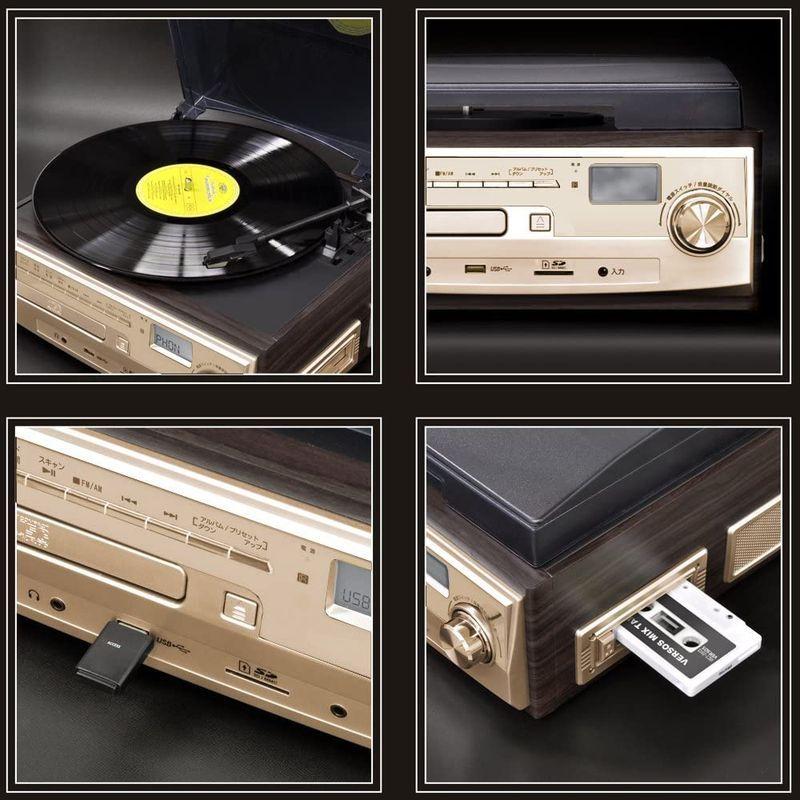 【タイムセール】 ベルソス マルチレコードプレーヤー レコード カセット CD ラジオ USB SD 外部音源 再生/録音可能 ステレオ ブラウンウッド調 M 【1851734139】(11115円)
