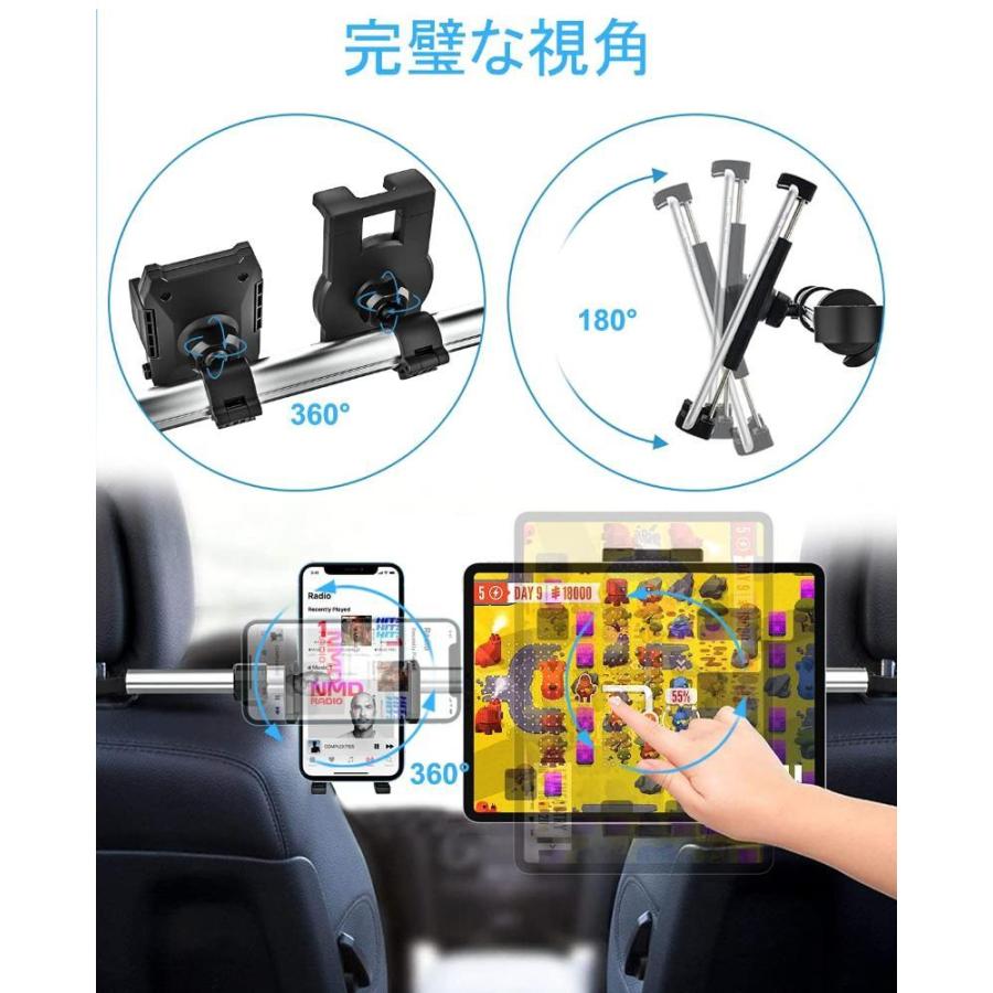 Exshow 車載ホルダー カーヘッドレストタブレットスタンド 車 シートプ 真ん中 車後部座席用携帯ホルダータブレットスタンド デュアルスマホホル 携帯 スマホホルダー Autooneengg Com