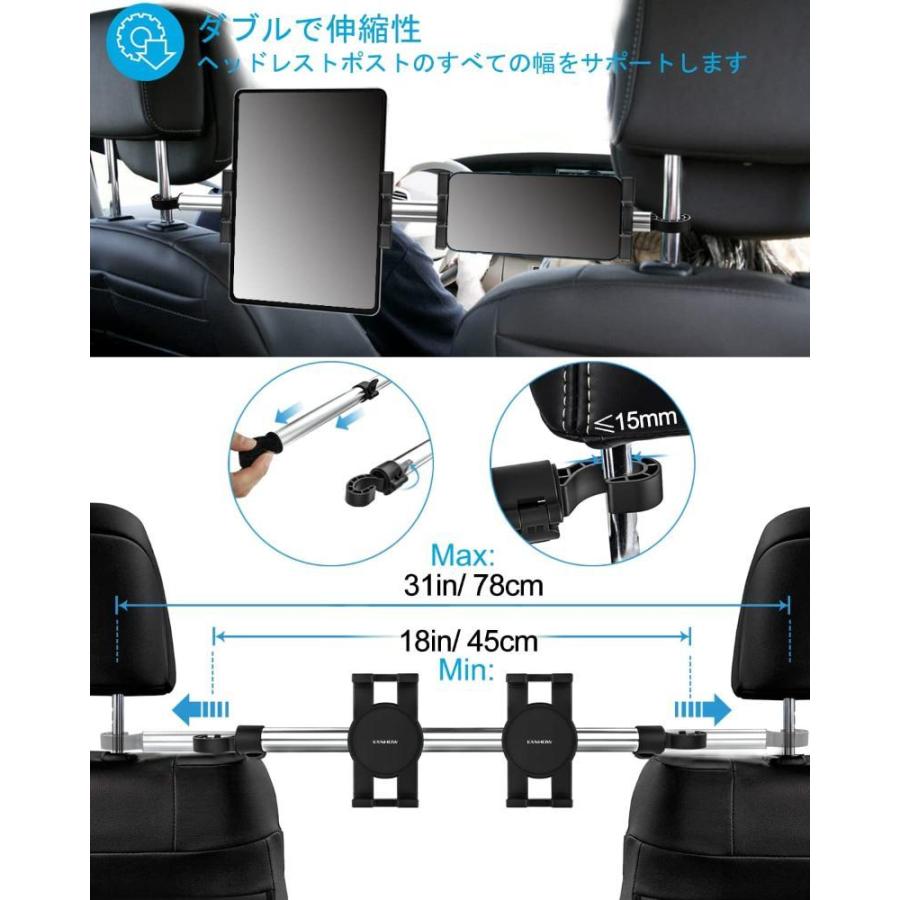 Exshow 車載デュアルタブレットホルダー 後部座席 真ん中 ヘッドレスト 2タブレットホルダー 車後席用スマホ タブレットスタンド デュアルブラ 携帯 スマホホルダー Autooneengg Com