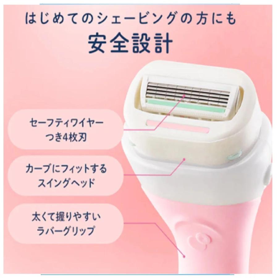 schick（シック） イントゥイション クラブパック 本体刃付+替刃11個