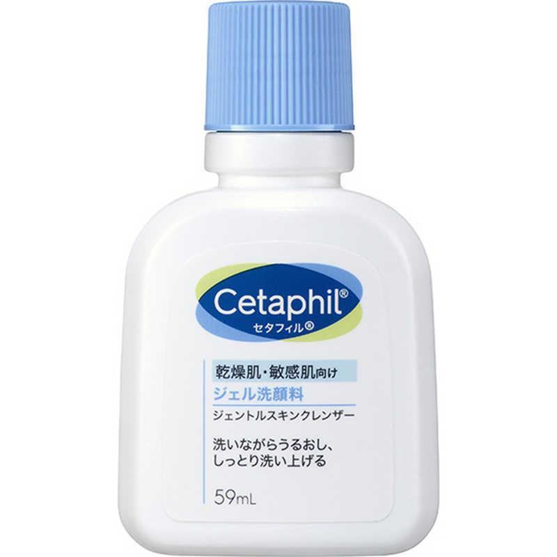 【特価】セタフィル ジェントルスキンクレンザー ジェル洗顔料 トライアルサイズ 59ml　｜shop-pal｜02