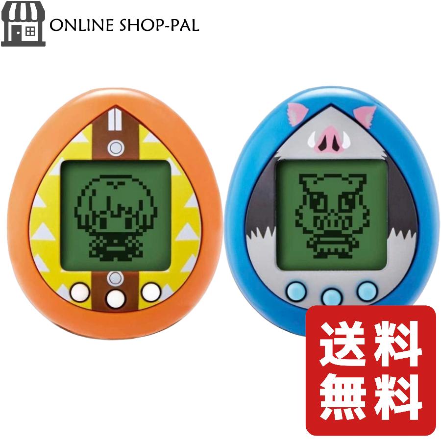 たまごっち2つセット