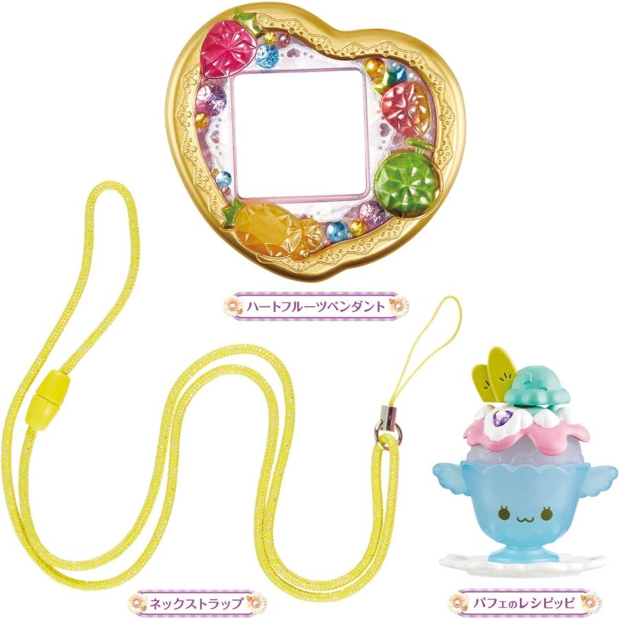 BANDAI（バンダイ） デリシャスパーティプリキュア ハートフルーツ
