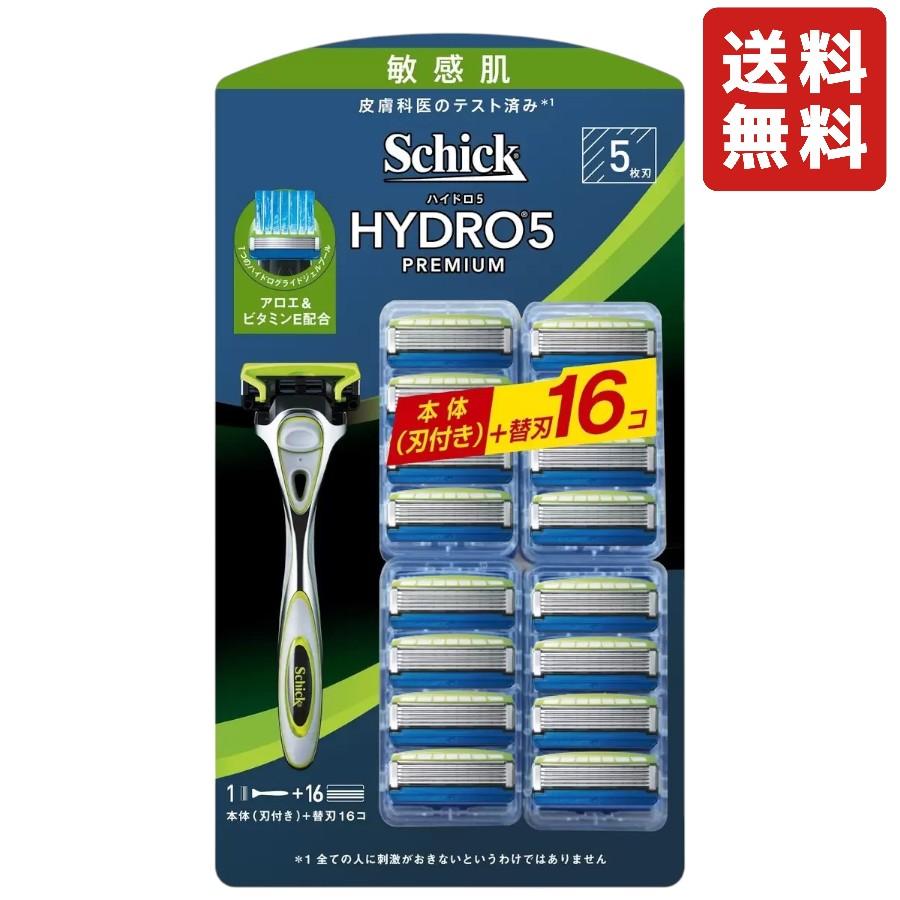 schick（シック） 5枚刃 ハイドロ5 プレミアム 敏感肌用 本体+替刃16P
