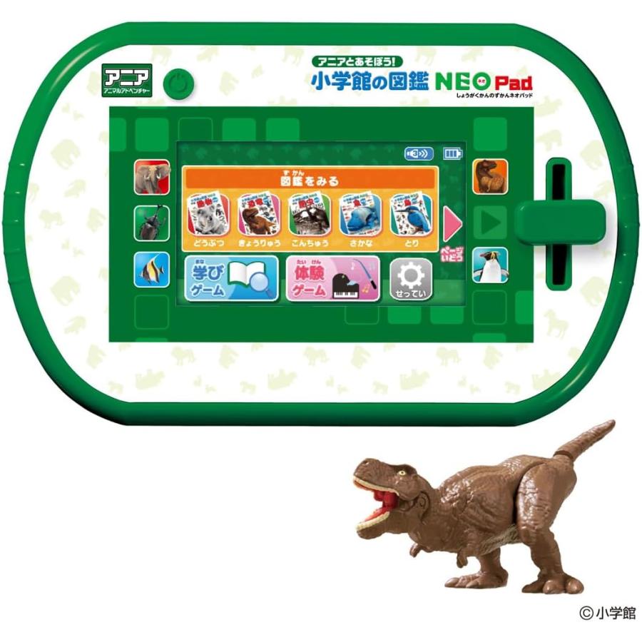 タカラトミー（TAKARA TOMY） アニアとあそぼう!小学館の図鑑NEOPad