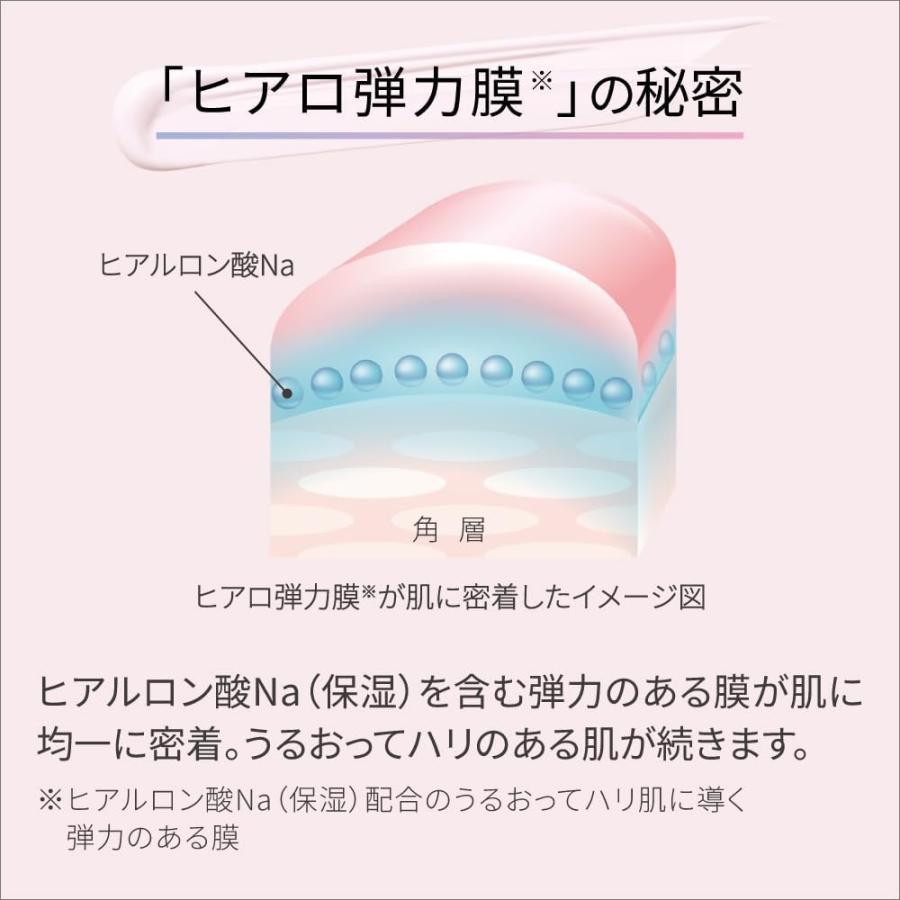 DEW（デュウ） タンタンコンクドロップ 55g レフィル つけ替え用 美容