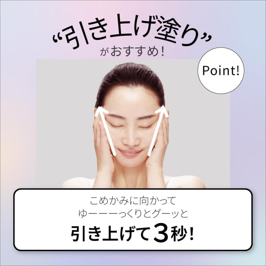 DEW（デュウ） タンタンコンクドロップ 55g レフィル つけ替え用 美容