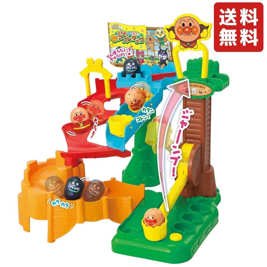 クリスマスセール】セガフェイブ SEGA FAVE アンパンマン それいけ