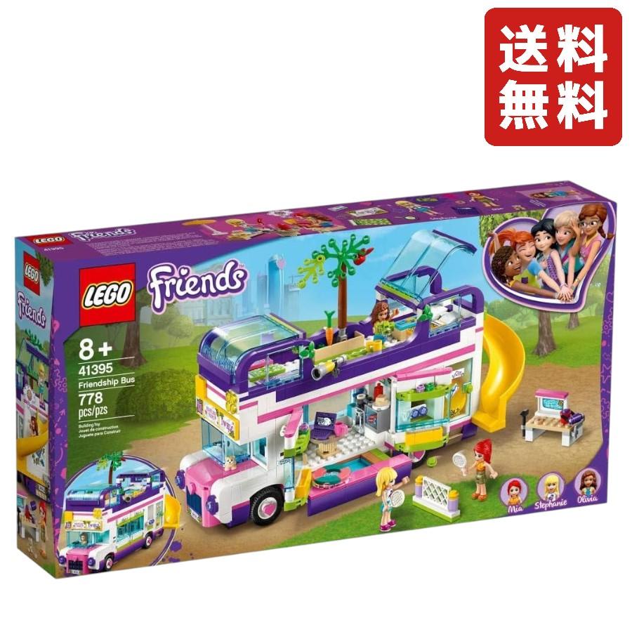 LEGO Friends レゴ フレンズ フレンズのうきうきハッピー・バス 41395