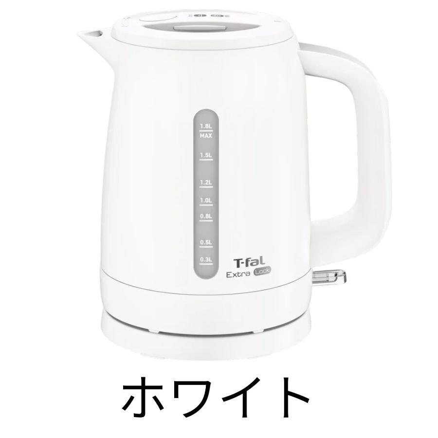 T-fal（ティファール） エクストラ ロック 1.8L 電気ケトル ホワイト