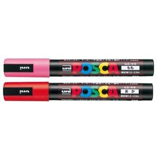 uni POSCA ポスカ 丸芯 中字 16本セット ポスカ ポスカ〈中字丸芯〉 8色セット メール便・送料無料 POSCA 三菱