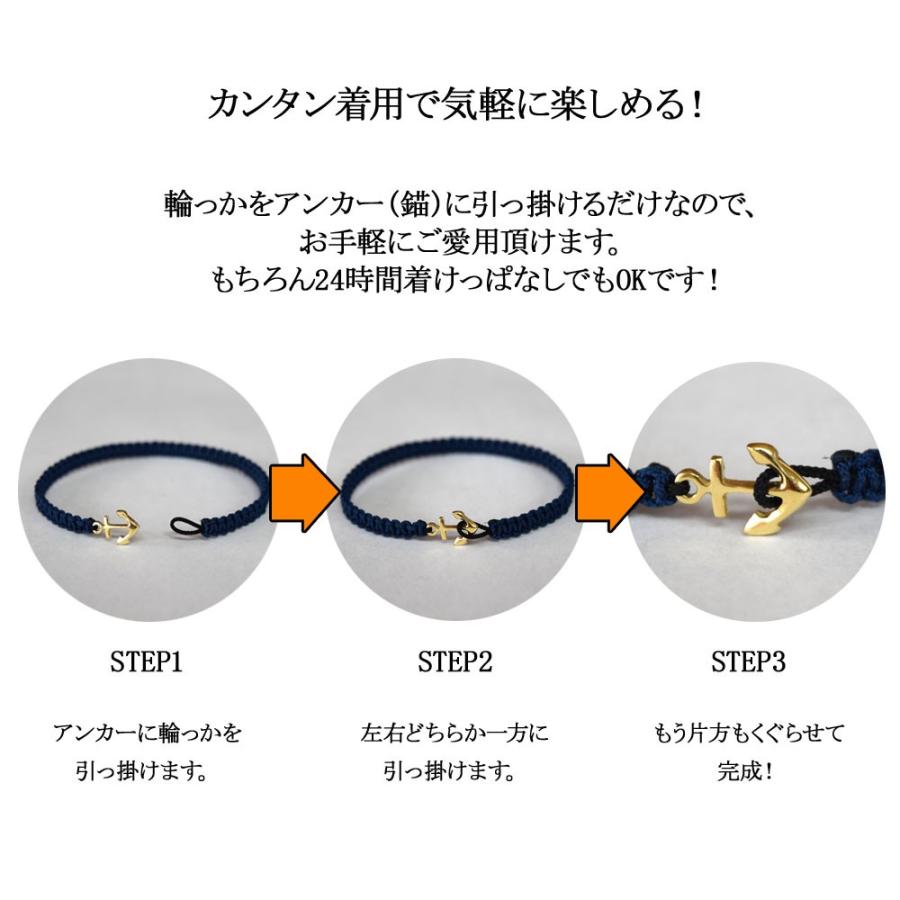 K18 ゴールド ブレスレット アンクレット メンズ レディース 18金 サーフィン ペア バレンタイン プレゼント ギフト ブランド 30代 40代 お揃い 彼氏 彼女の画像