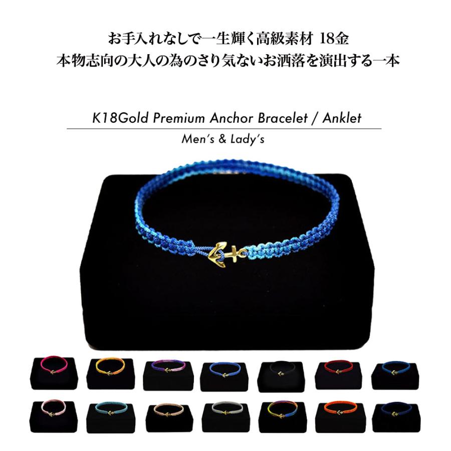 K18 ゴールド ブレスレット アンクレット メンズ レディース 18金 サーフィン ペア バレンタイン プレゼント ギフト ブランド 30代 40代 お揃い 彼氏 彼女の画像