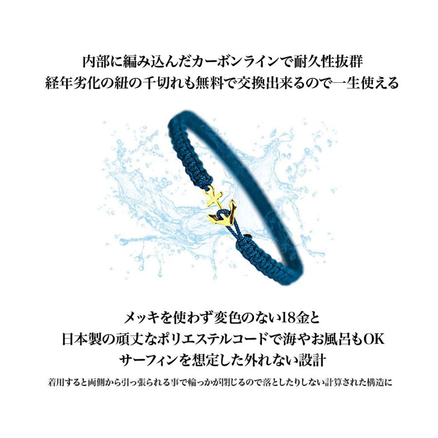 K18 ゴールド ブレスレット アンクレット メンズ レディース 18金 サーフィン ペア バレンタイン プレゼント ギフト ブランド 30代 40代 お揃い 彼氏 彼女の画像