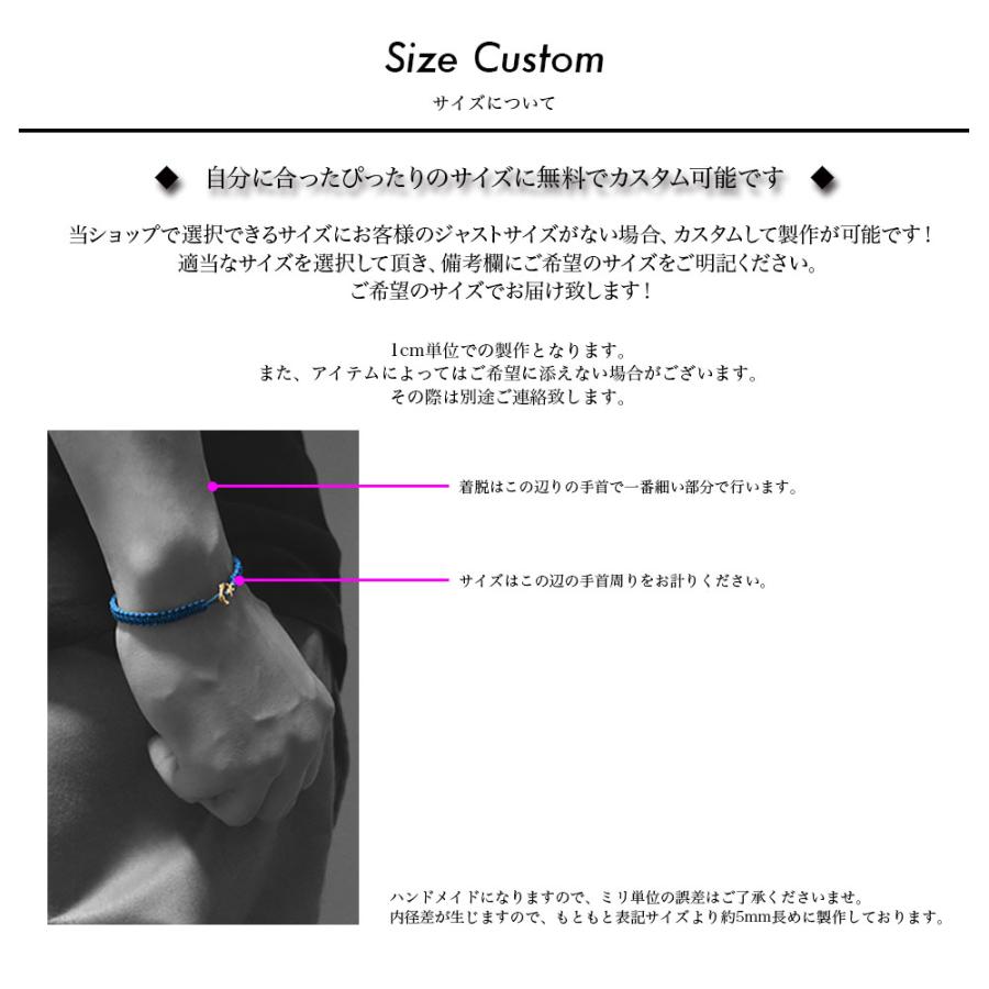 K18 ゴールド ブレスレット アンクレット メンズ レディース 18金 サーフィン ペア バレンタイン プレゼント ギフト ブランド 30代 40代 お揃い 彼氏 彼女の画像