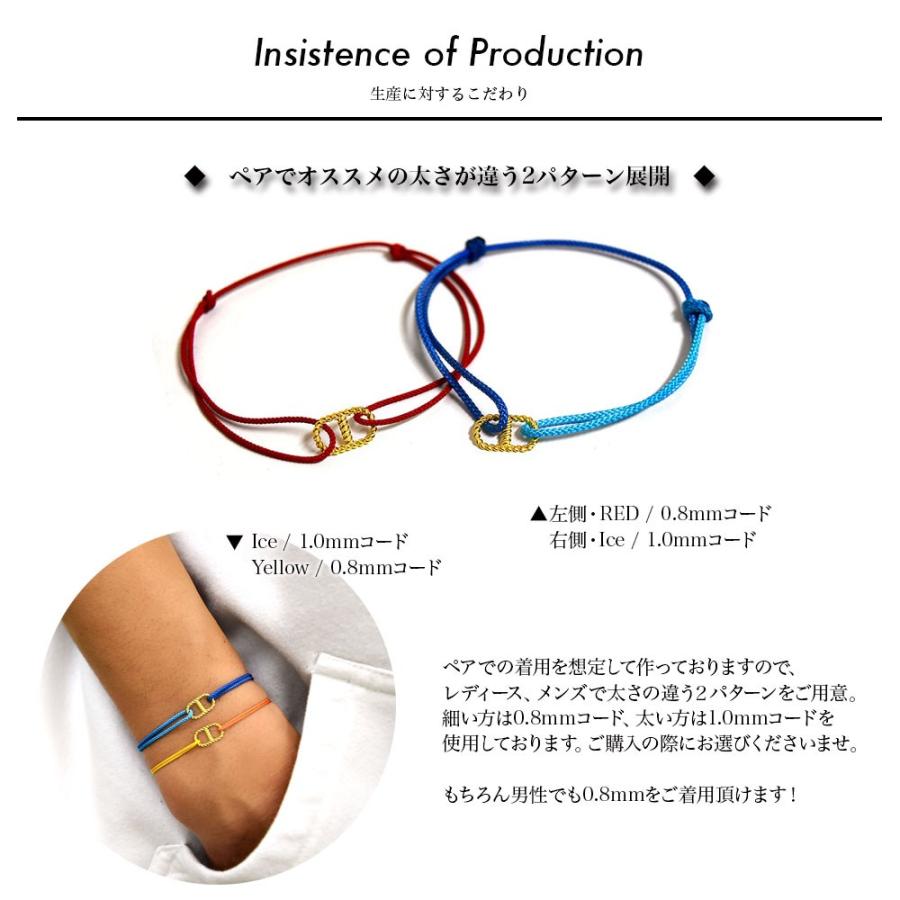 K18 ゴールド アンカーチェーンブレスレット シェーヌダンクル メンズ 