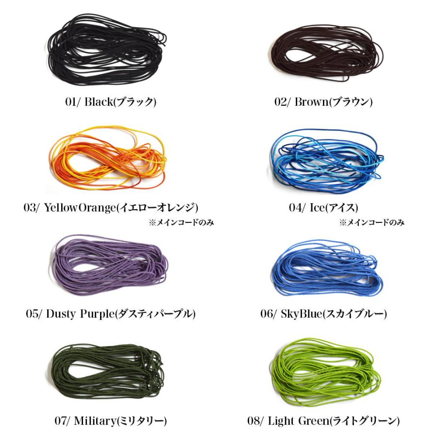 K18 ゴールド クロス ブレスレット ペア アンクレット メンズ レディース 18金 つけっぱなし ブランド 30代 40代 ギフト プレゼント 彼氏 彼女 誕生日 記念日の画像