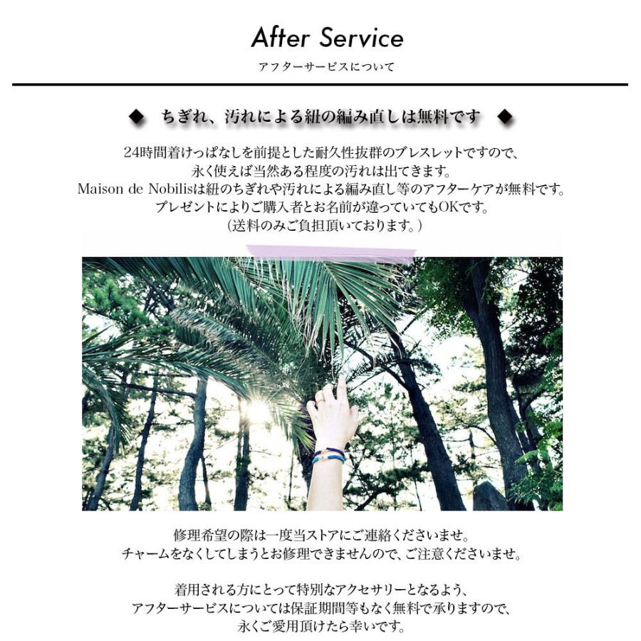 K18 ゴールド クロス ブレスレット ペア アンクレット メンズ レディース 18金 つけっぱなし ブランド 30代 40代 ギフト プレゼント 彼氏 彼女 誕生日 記念日の画像