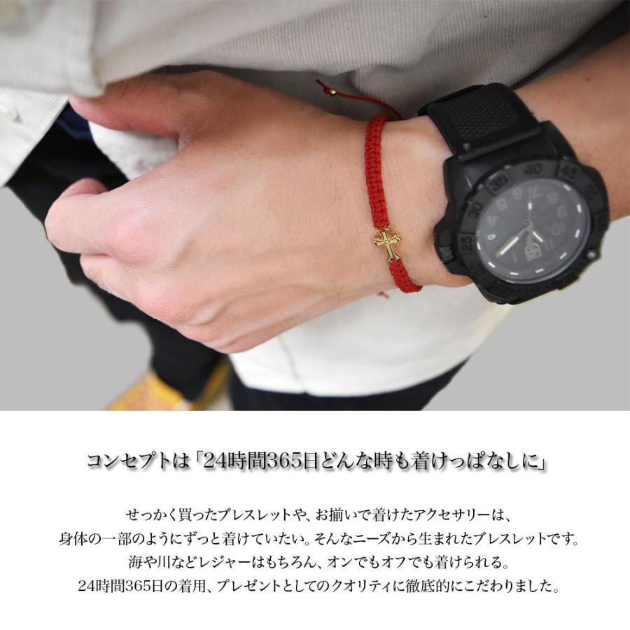 K18 ゴールド クロス ブレスレット ペア アンクレット メンズ レディース 18金 つけっぱなし ブランド 30代 40代 ギフト プレゼント 彼氏 彼女 誕生日 記念日の画像