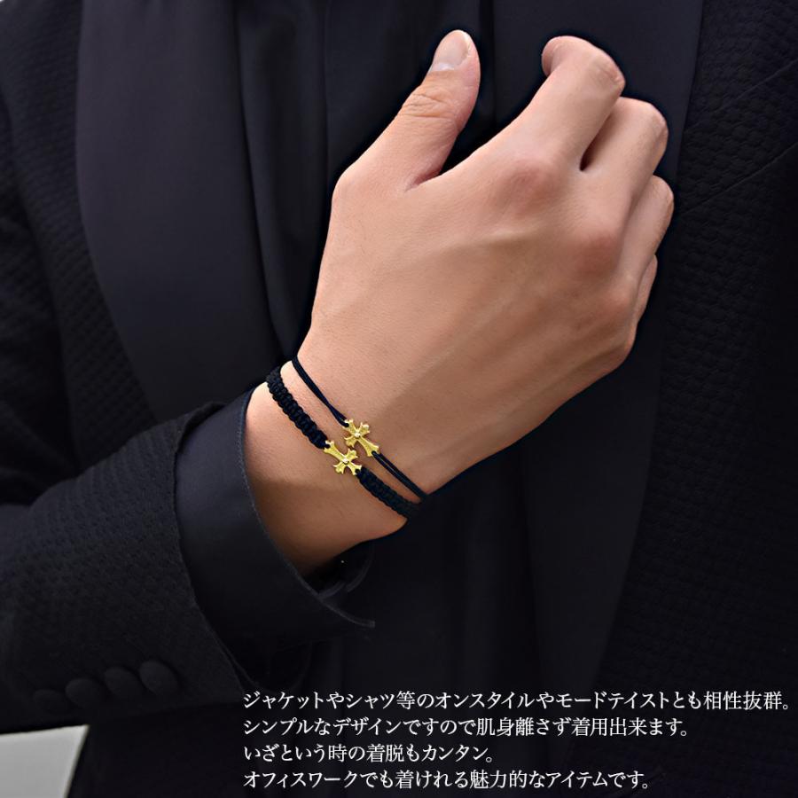 K18 ゴールド】 ブレスレット アンクレット メンズ レディース 18金 