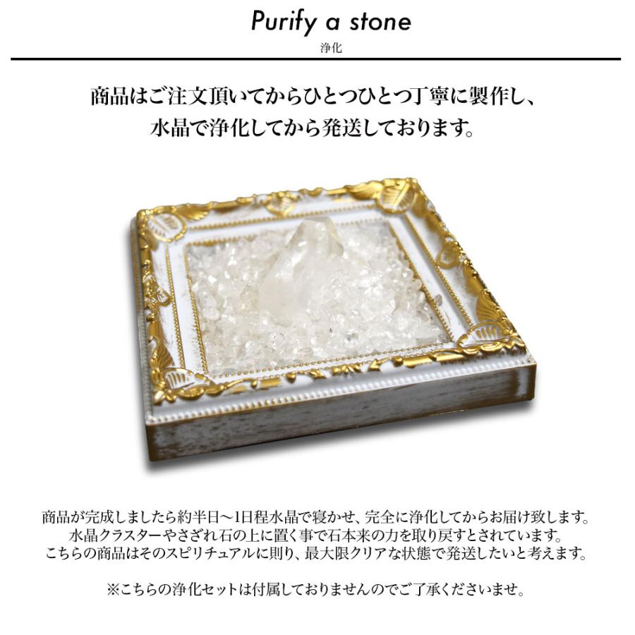 最強×最強のパワーストーン】ルチルクォーツ 翡翠 ラピスラズリ 天然石