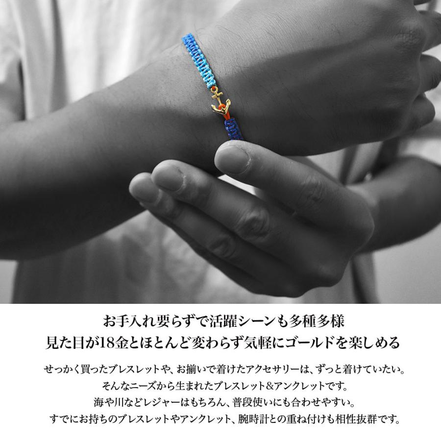 K10 ゴールド ブレスレット アンクレット メンズ レディース 18金風