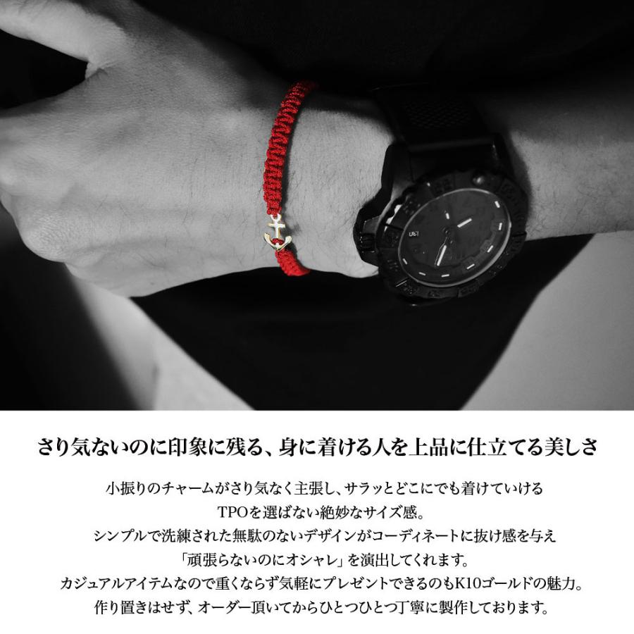 K10 ゴールド ブレスレット アンクレット メンズ レディース 18金風