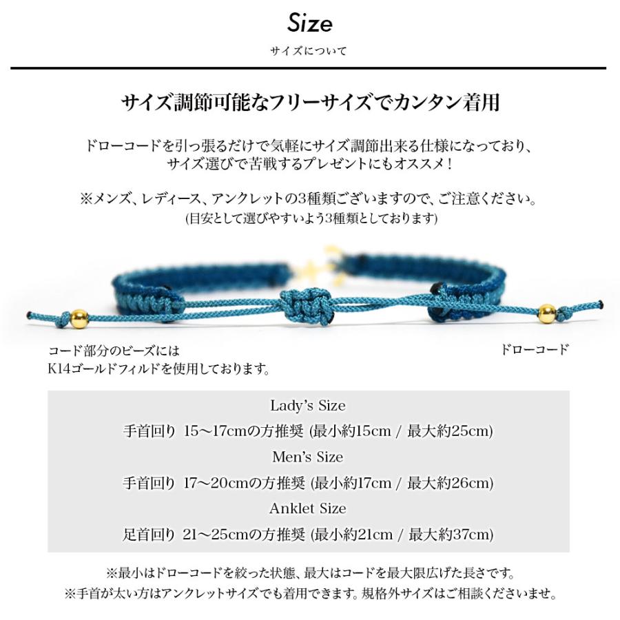 K18 ゴールド ブレスレット アンクレット フリーサイズ メンズ